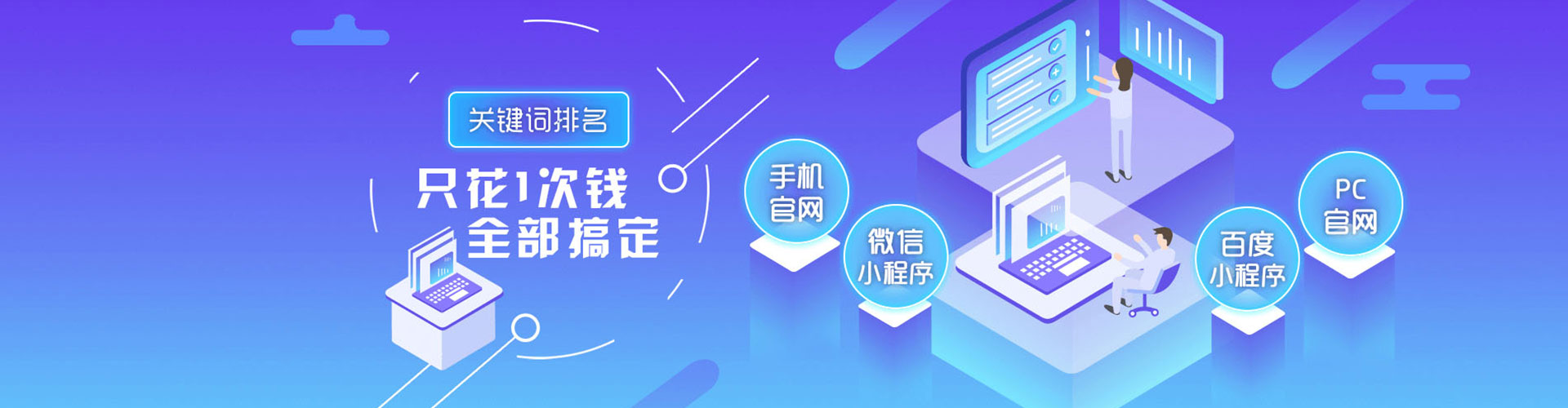 大雅信息流竞价
