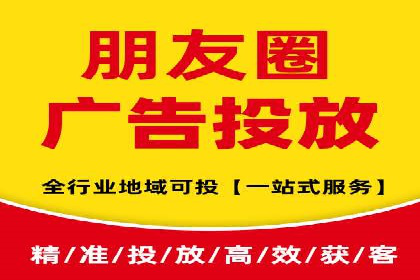 零售业SEM优化师的策略与实践——如何通过SEM提升销售额