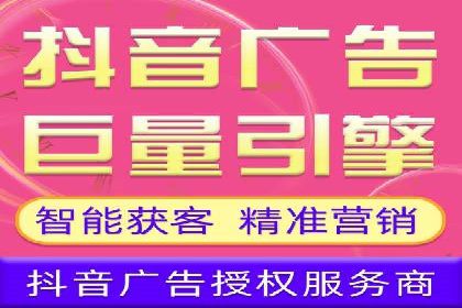 充值返点背后的秘密：商家如何盈利